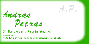 andras petras business card