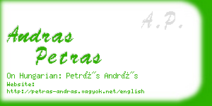 andras petras business card